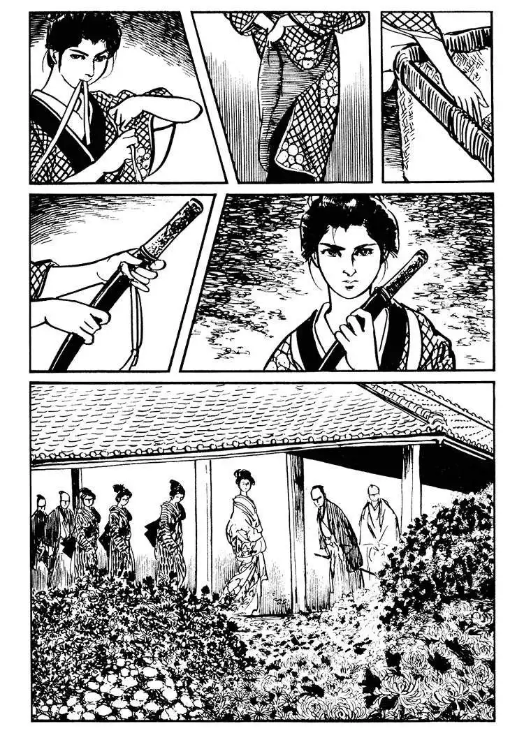 Lone Wolf and Cub Chapter 37