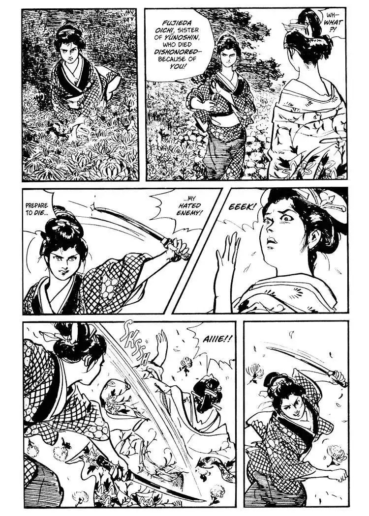 Lone Wolf and Cub Chapter 37