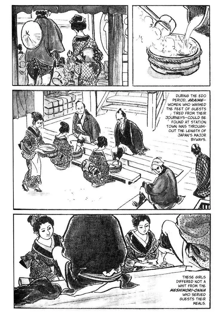 Lone Wolf and Cub Chapter 37