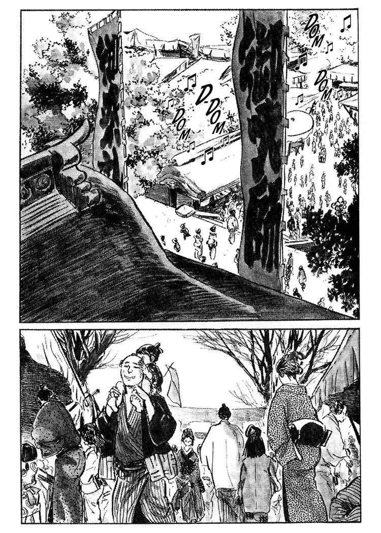 Lone Wolf and Cub Chapter 38