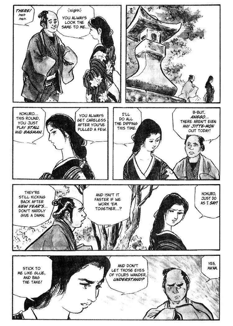 Lone Wolf and Cub Chapter 38