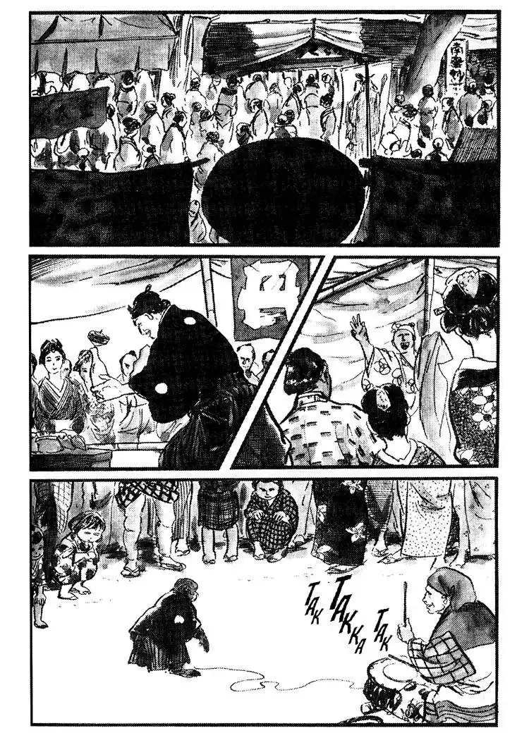 Lone Wolf and Cub Chapter 38