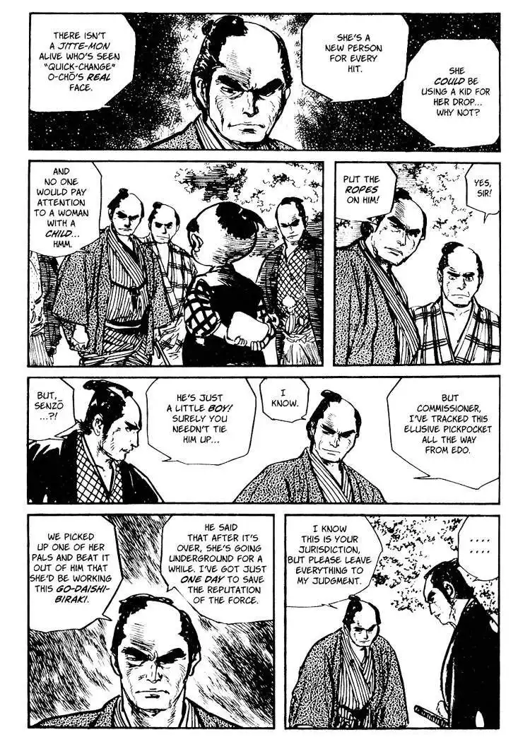 Lone Wolf and Cub Chapter 38