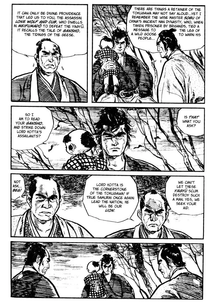 Lone Wolf and Cub Chapter 39