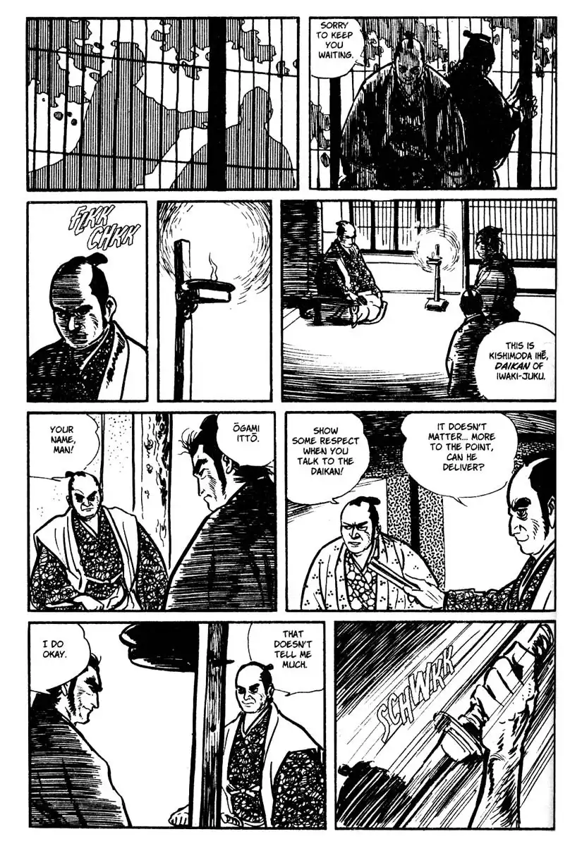 Lone Wolf and Cub Chapter 4