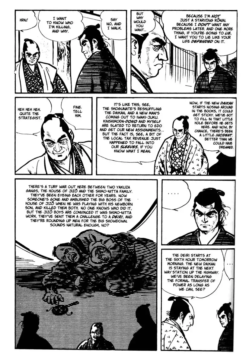 Lone Wolf and Cub Chapter 4