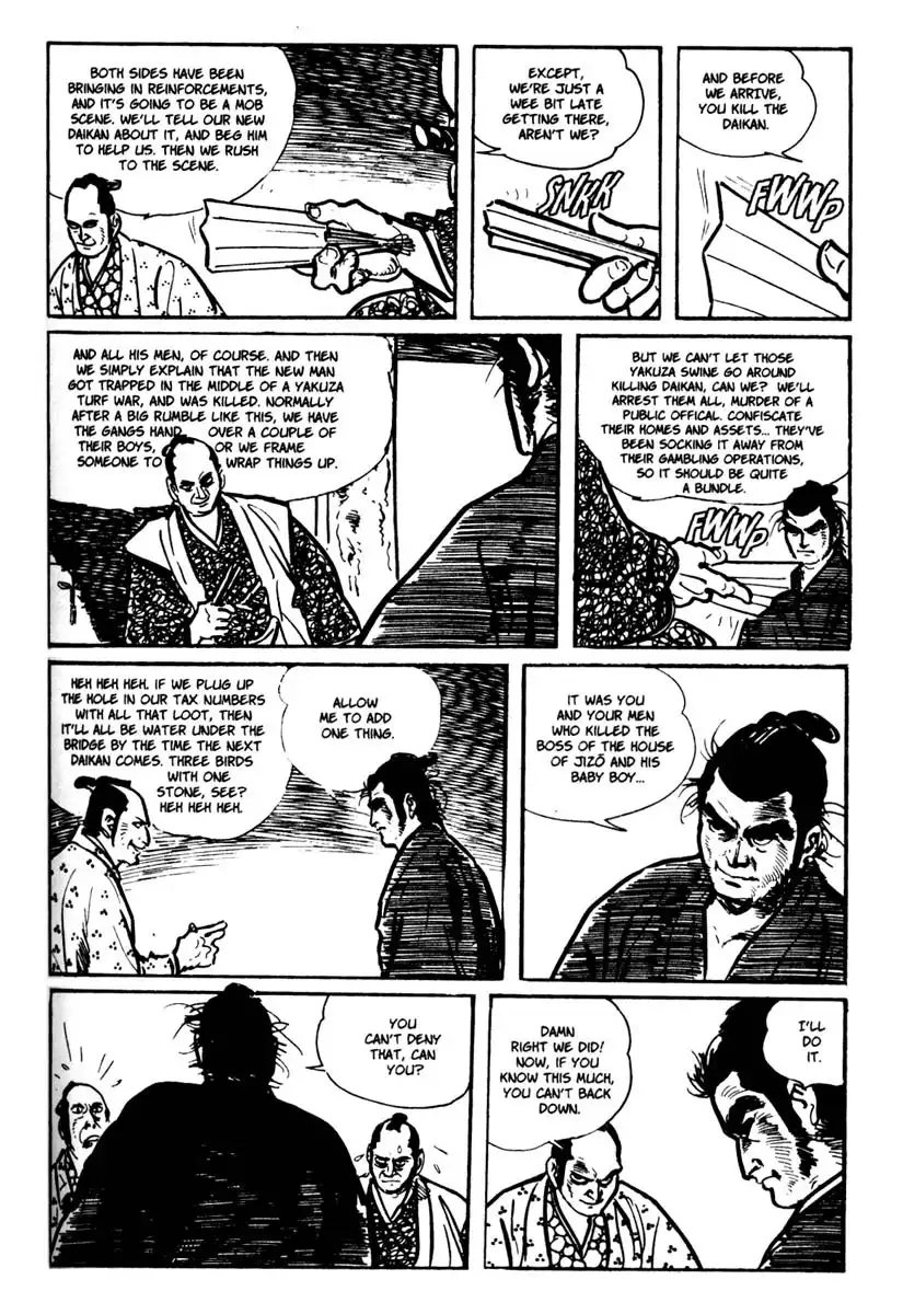 Lone Wolf and Cub Chapter 4