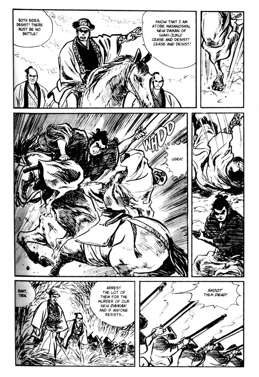 Lone Wolf and Cub Chapter 4