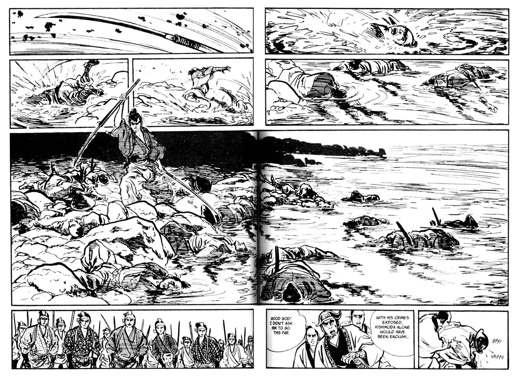 Lone Wolf and Cub Chapter 4