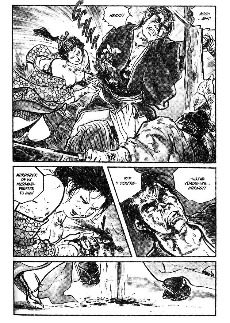 Lone Wolf and Cub Chapter 40