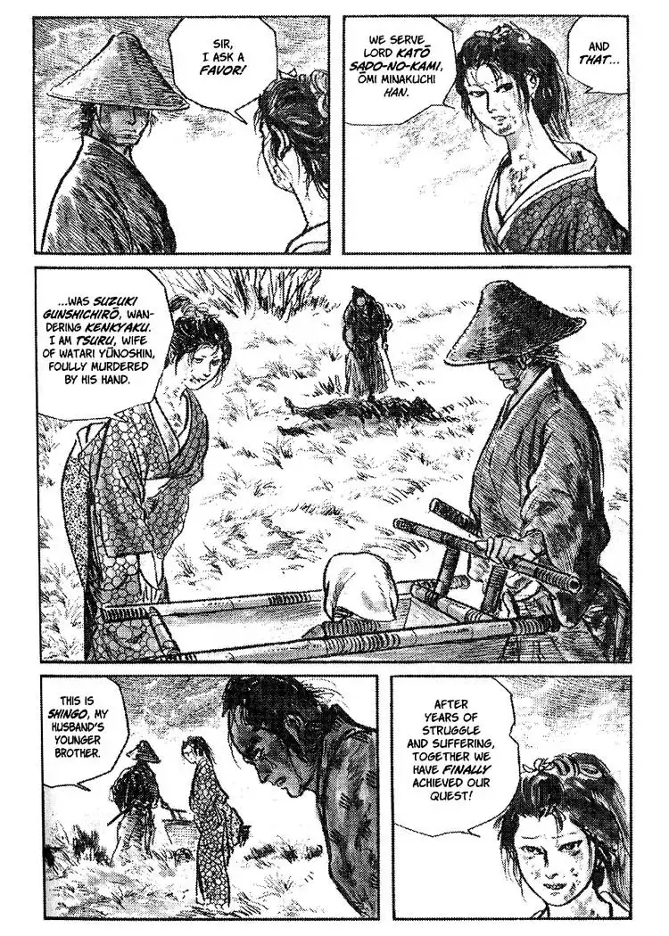 Lone Wolf and Cub Chapter 40