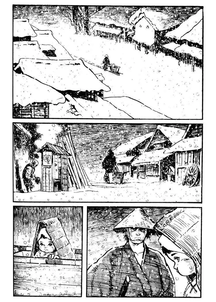 Lone Wolf and Cub Chapter 41