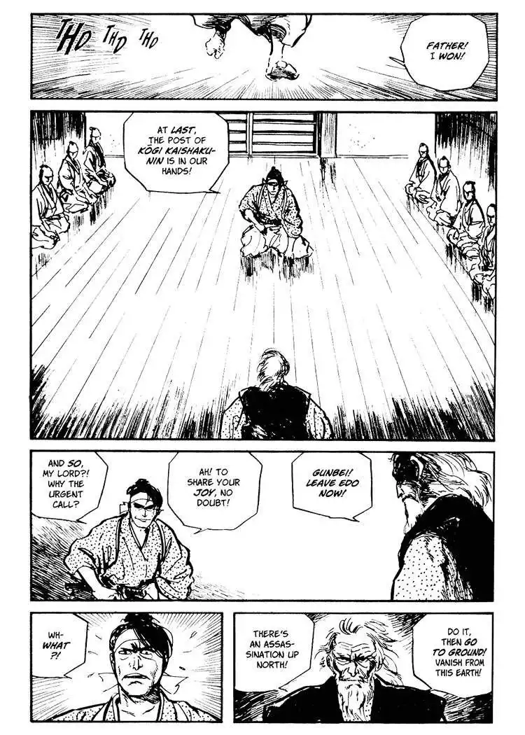 Lone Wolf and Cub Chapter 42