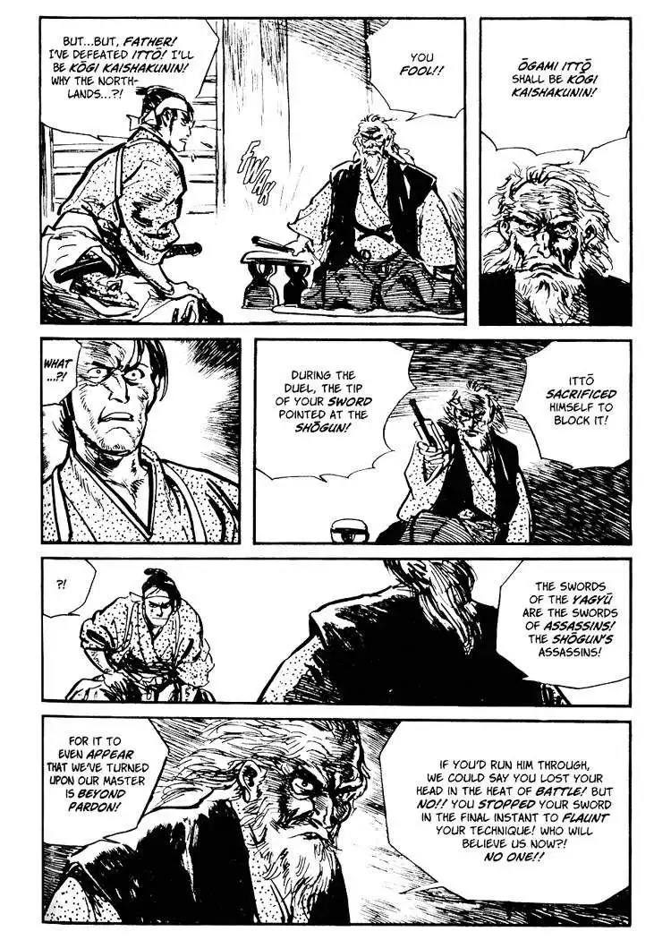 Lone Wolf and Cub Chapter 42