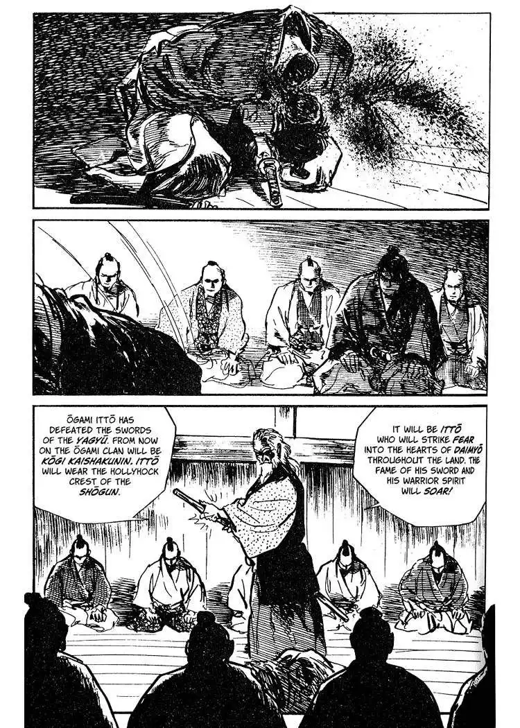 Lone Wolf and Cub Chapter 42