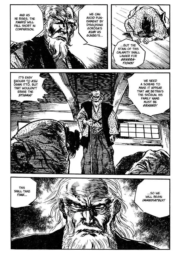 Lone Wolf and Cub Chapter 42