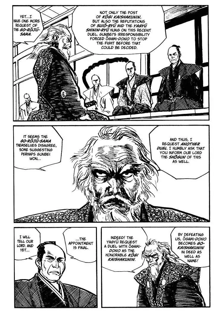 Lone Wolf and Cub Chapter 42