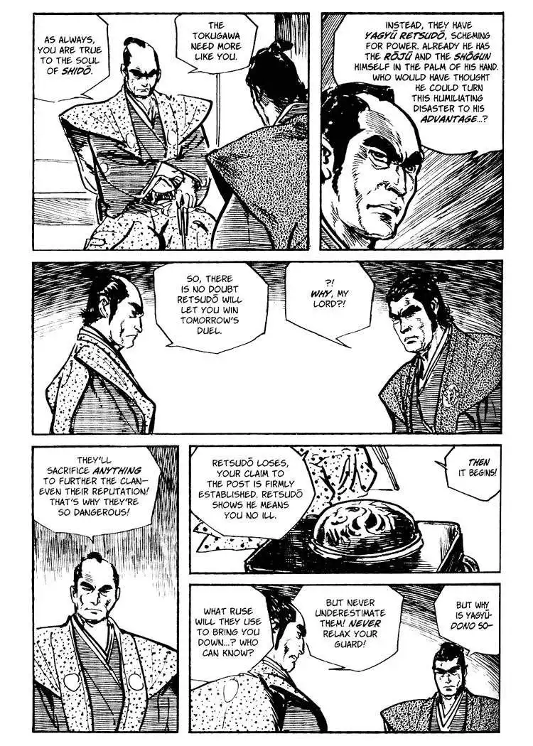 Lone Wolf and Cub Chapter 42