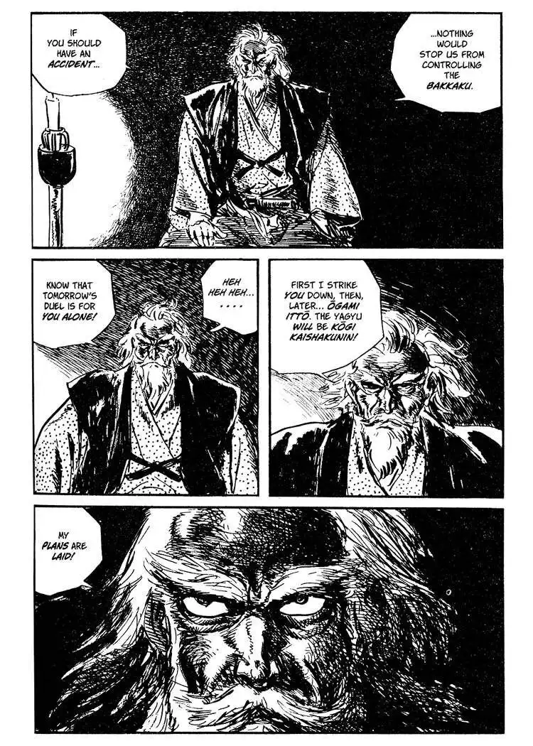 Lone Wolf and Cub Chapter 42