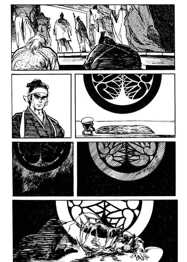 Lone Wolf and Cub Chapter 42