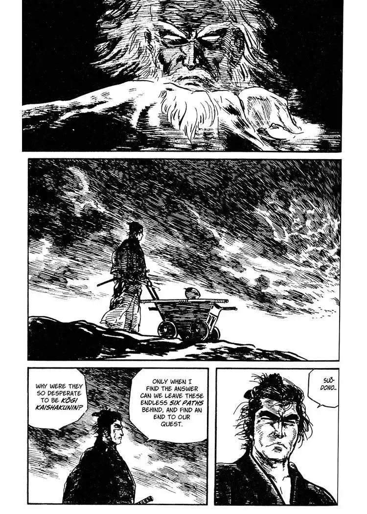 Lone Wolf and Cub Chapter 42