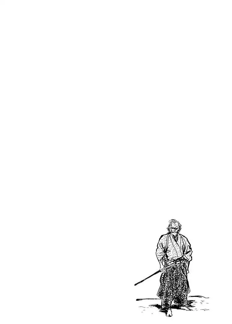 Lone Wolf and Cub Chapter 42