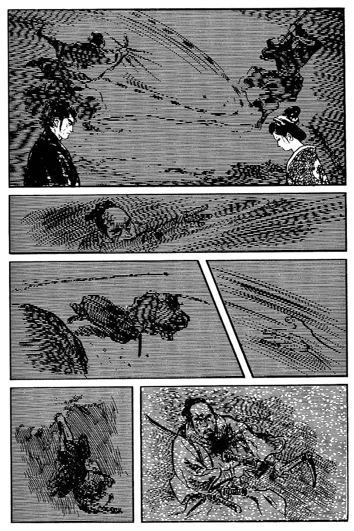 Lone Wolf and Cub Chapter 43