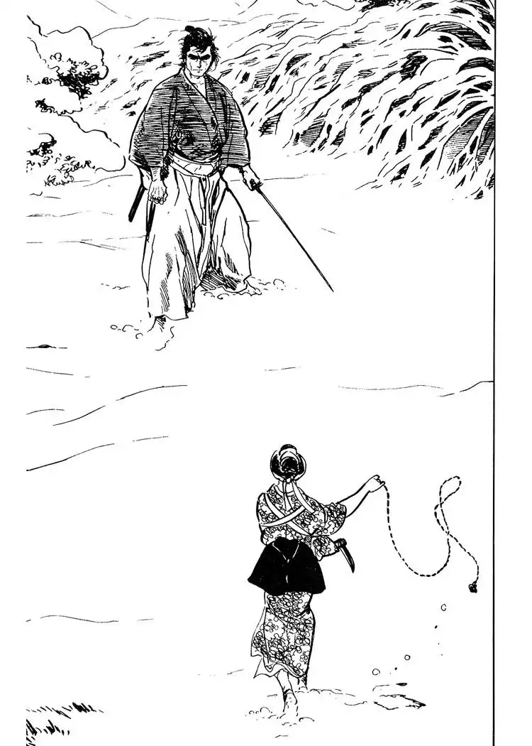 Lone Wolf and Cub Chapter 43