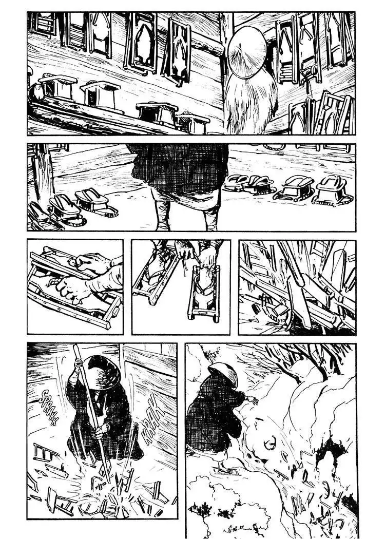 Lone Wolf and Cub Chapter 44