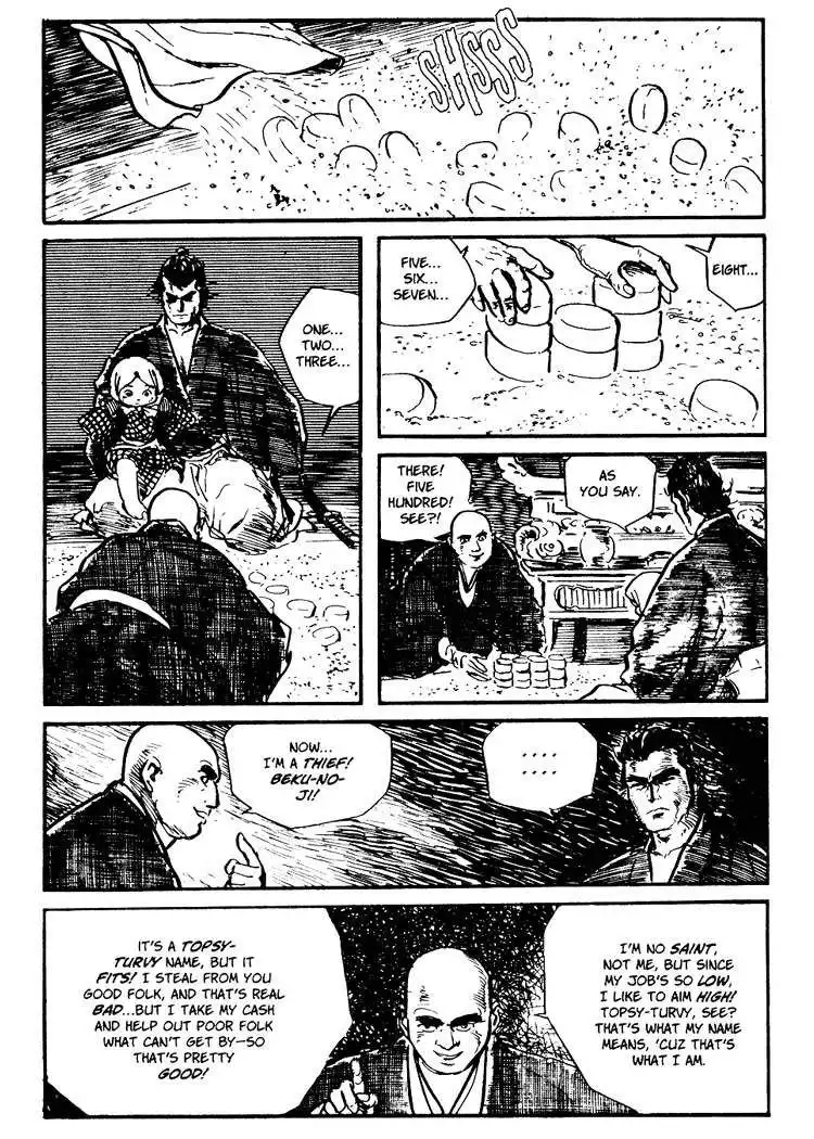 Lone Wolf and Cub Chapter 44