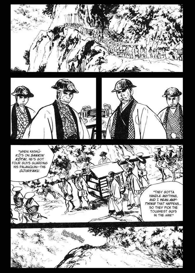 Lone Wolf and Cub Chapter 44