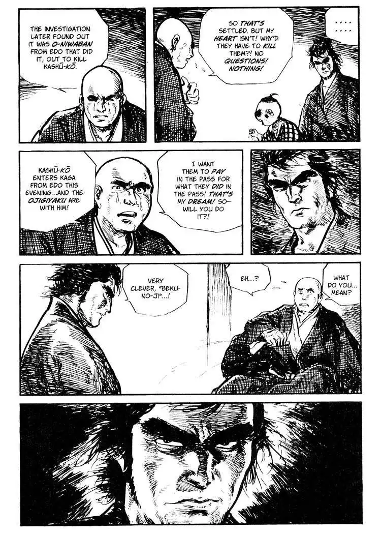 Lone Wolf and Cub Chapter 44