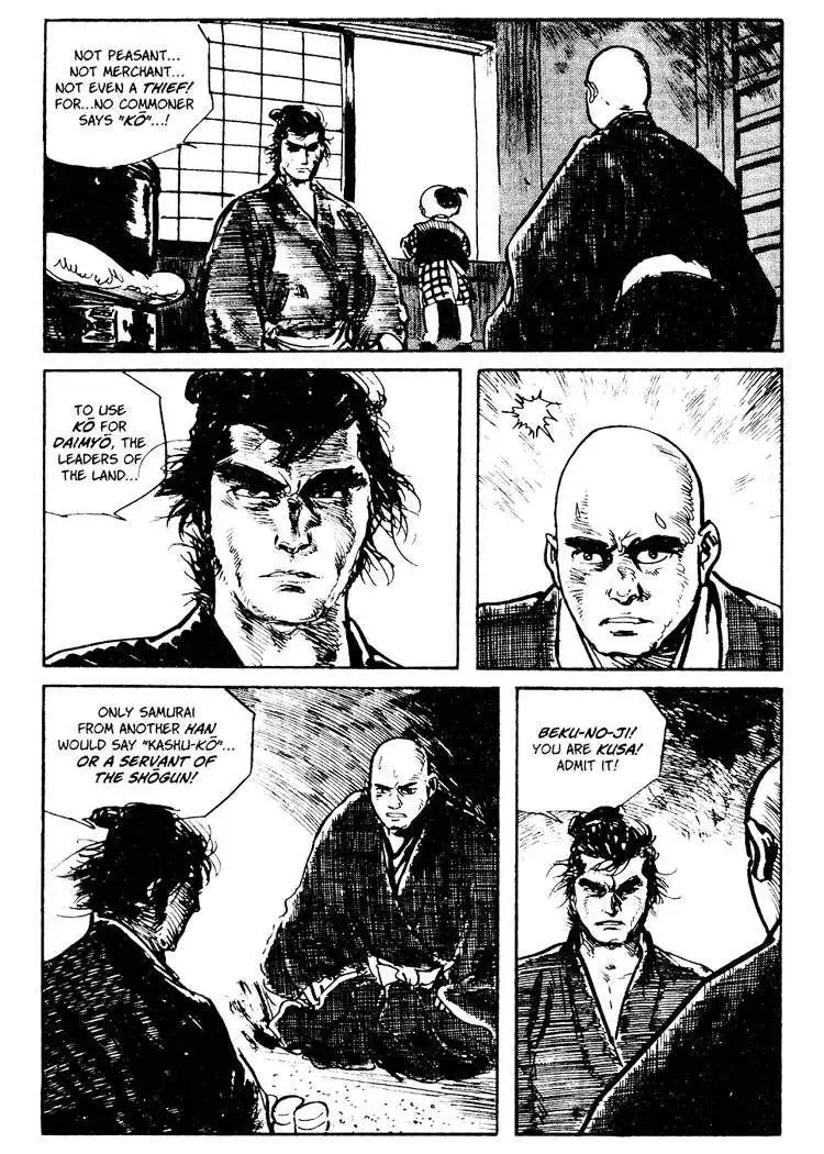 Lone Wolf and Cub Chapter 44