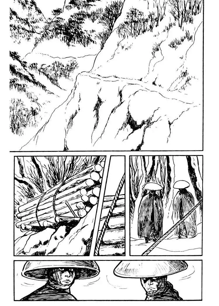 Lone Wolf and Cub Chapter 44