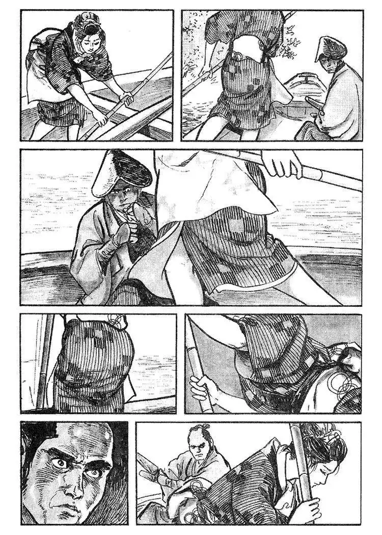 Lone Wolf and Cub Chapter 45