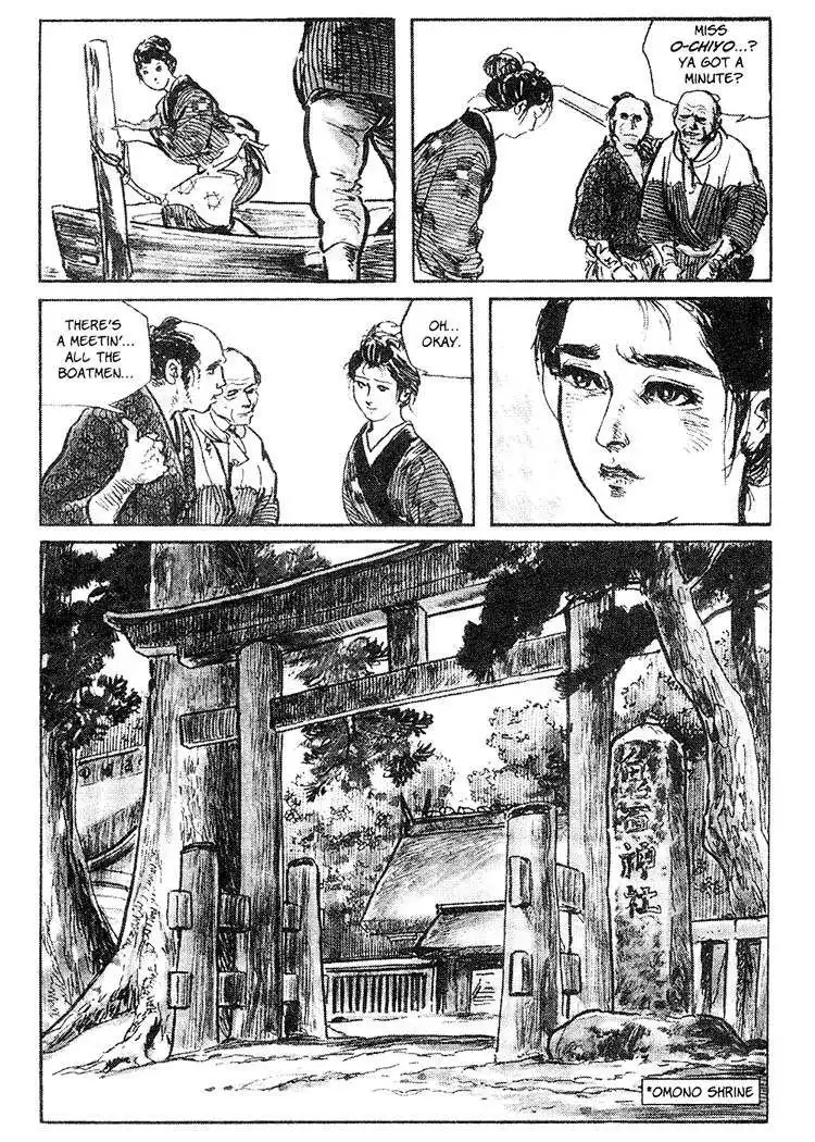 Lone Wolf and Cub Chapter 45