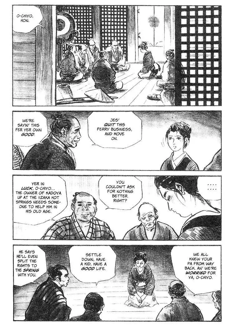 Lone Wolf and Cub Chapter 45