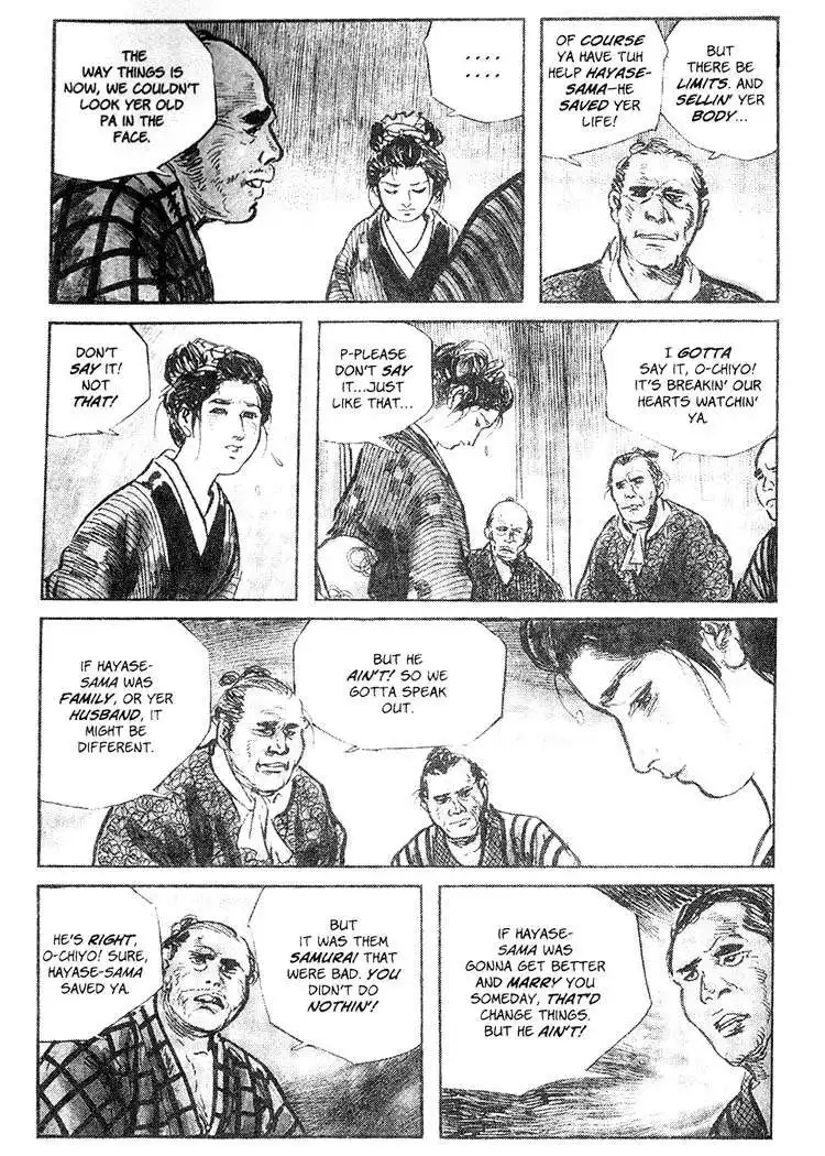 Lone Wolf and Cub Chapter 45