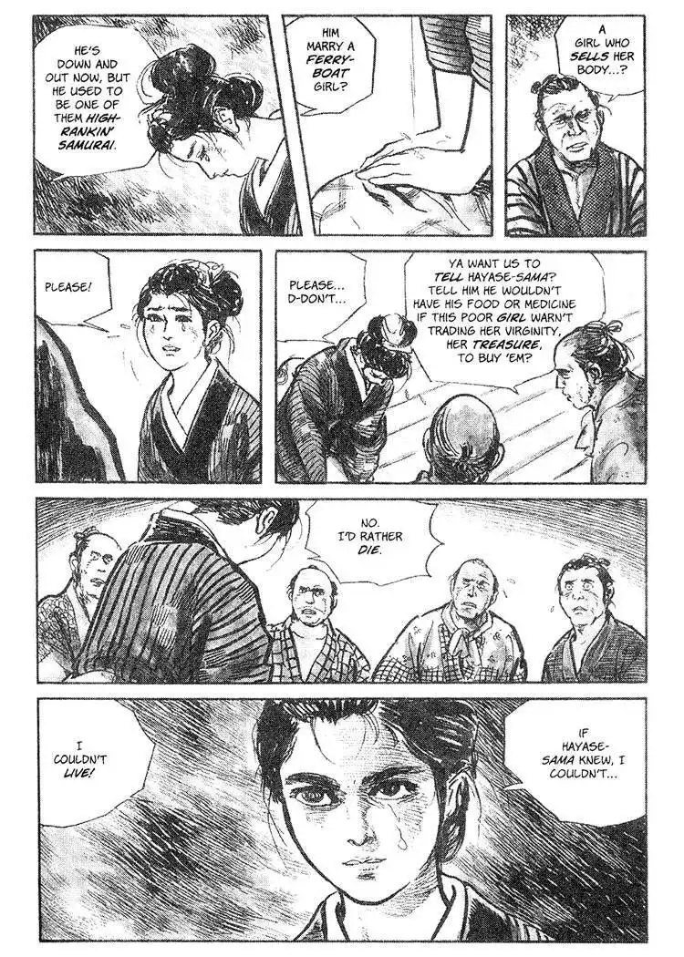 Lone Wolf and Cub Chapter 45