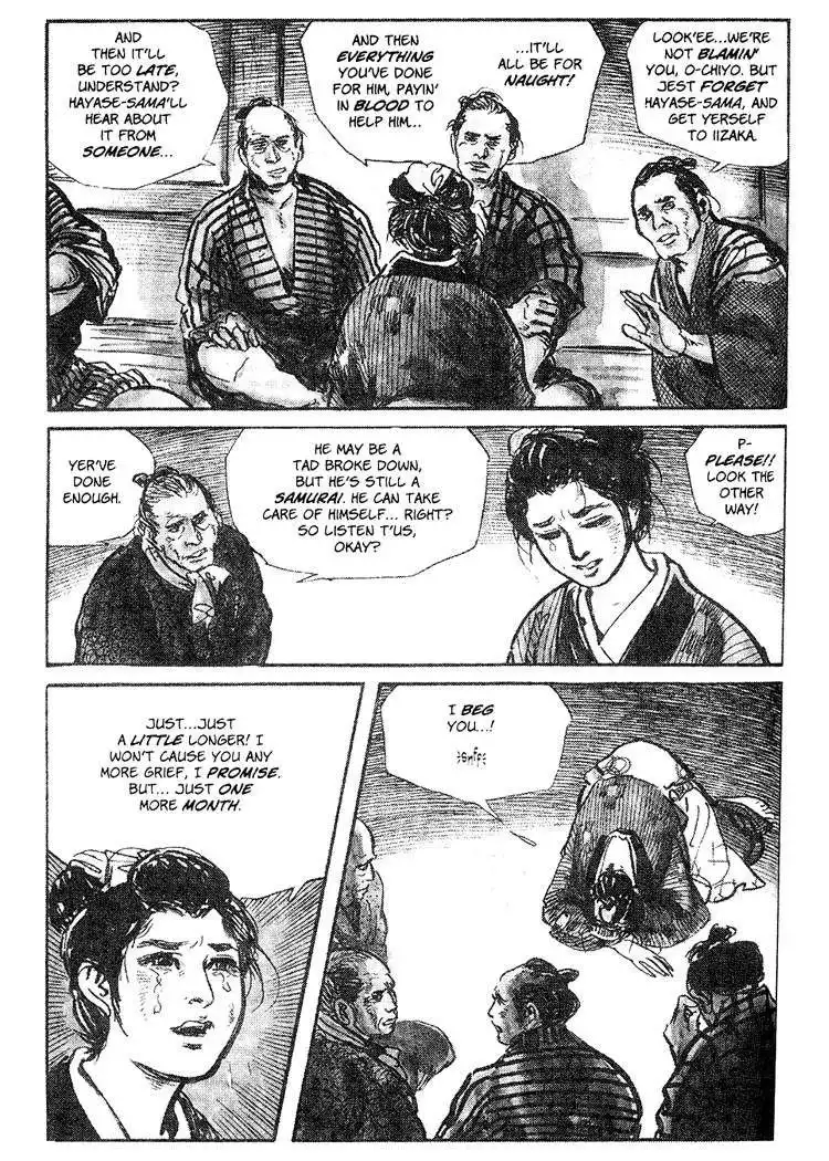 Lone Wolf and Cub Chapter 45