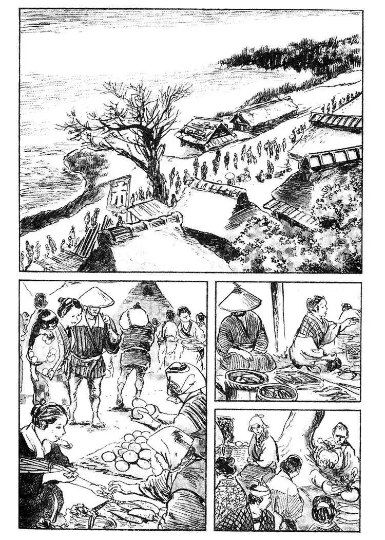 Lone Wolf and Cub Chapter 45