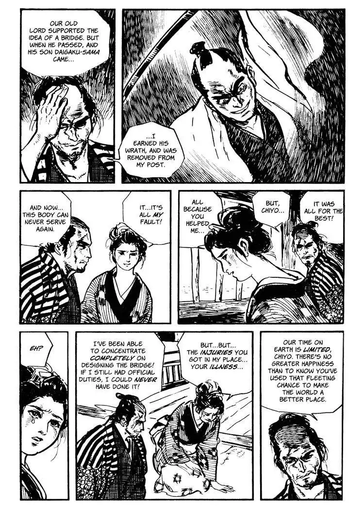 Lone Wolf and Cub Chapter 45