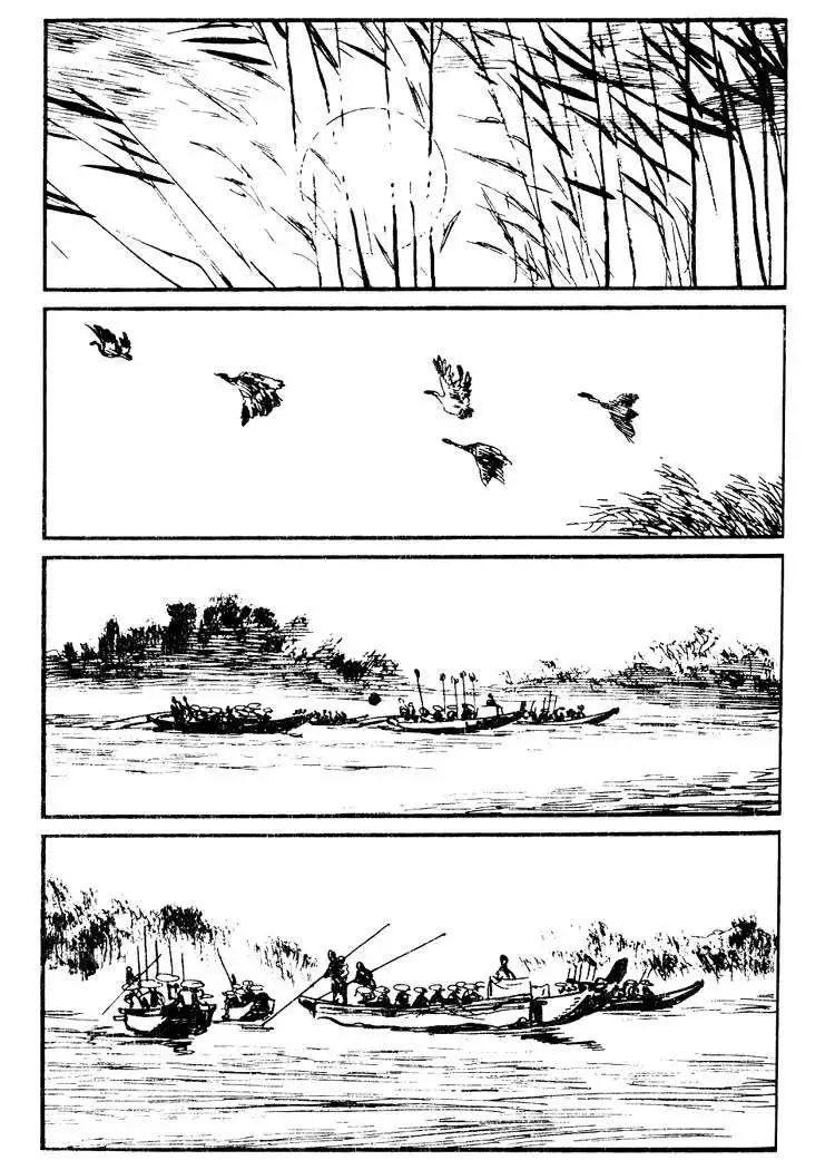 Lone Wolf and Cub Chapter 45