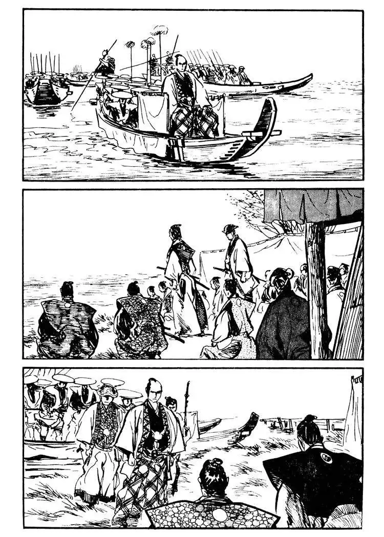 Lone Wolf and Cub Chapter 45