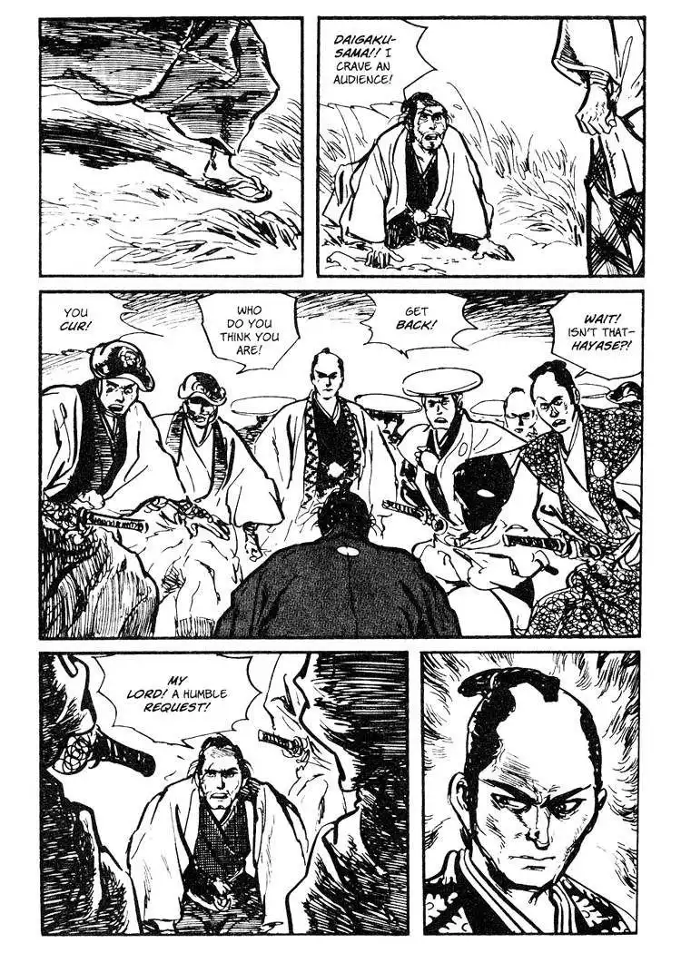 Lone Wolf and Cub Chapter 45