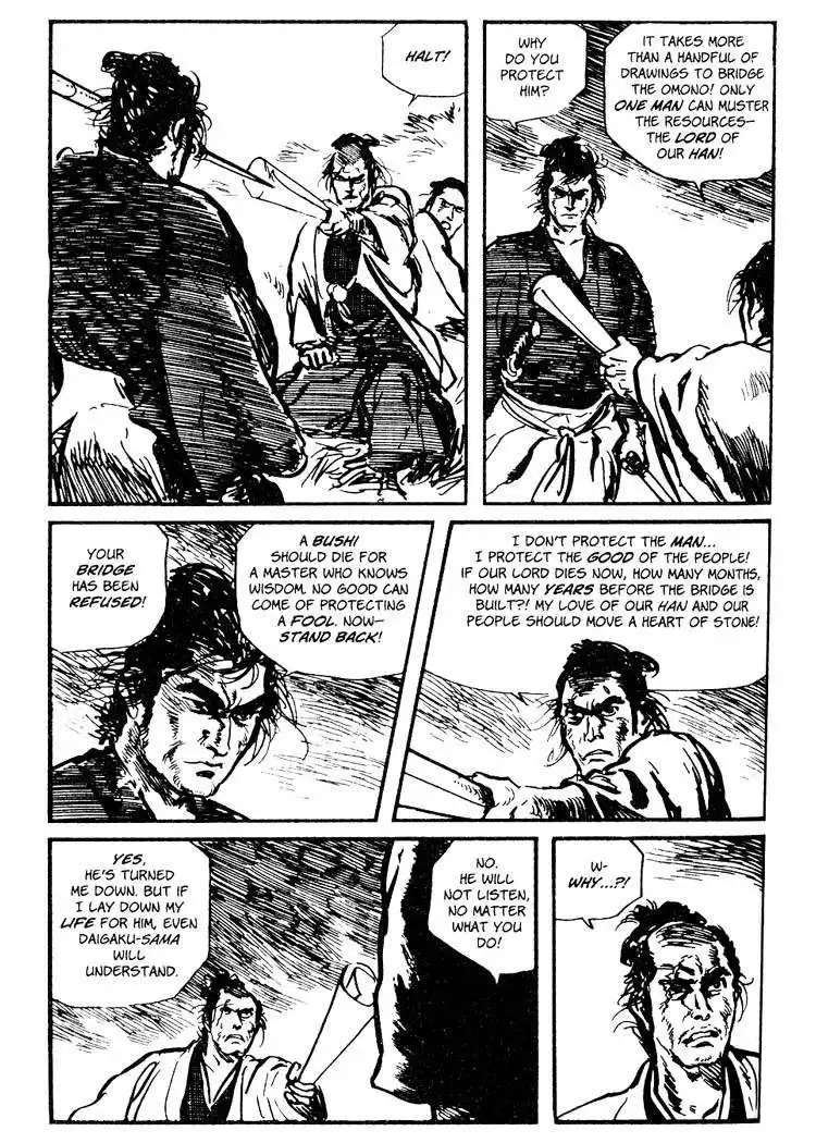 Lone Wolf and Cub Chapter 45