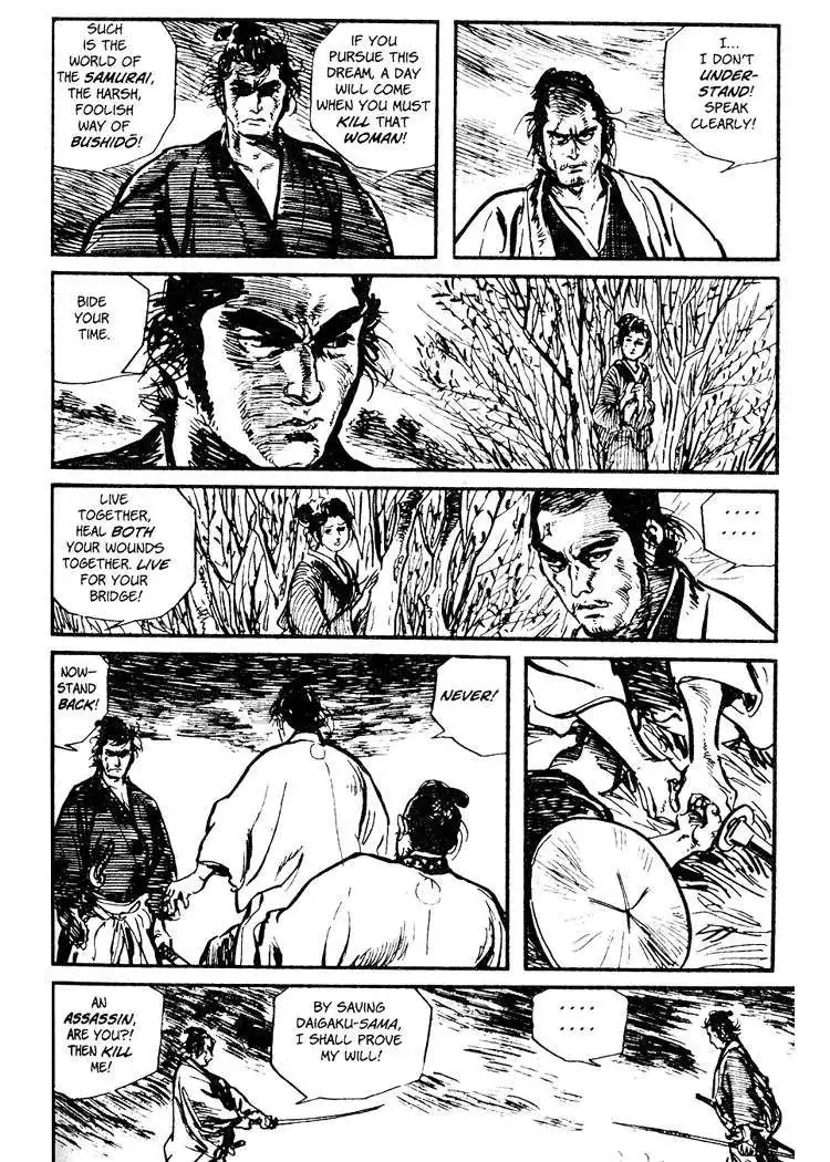 Lone Wolf and Cub Chapter 45