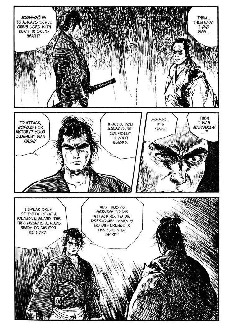 Lone Wolf and Cub Chapter 46