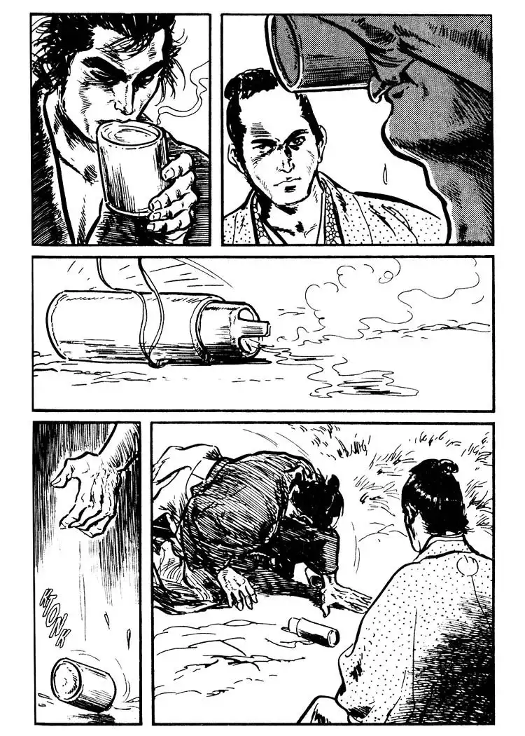 Lone Wolf and Cub Chapter 47