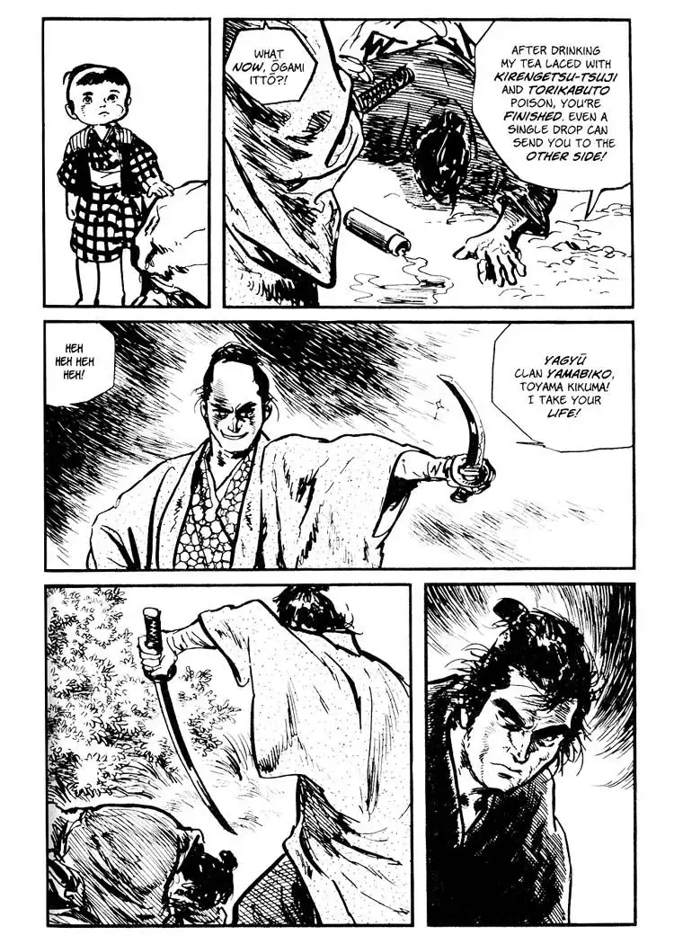 Lone Wolf and Cub Chapter 47